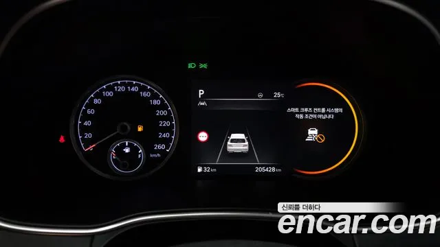 Genesis GV80 2022 thumb 3