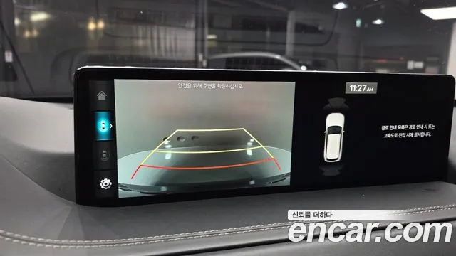 Genesis GV80 2022 thumb 5