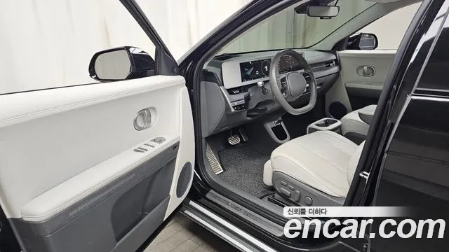 Hyundai Ioniq5 2022 thumb 5