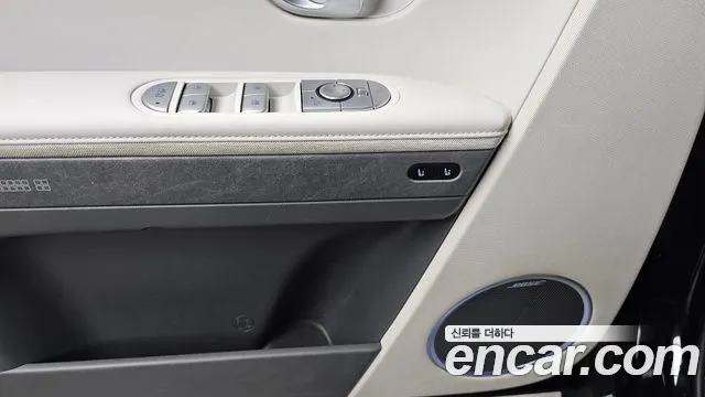 Hyundai Ioniq5 2022 thumb 7