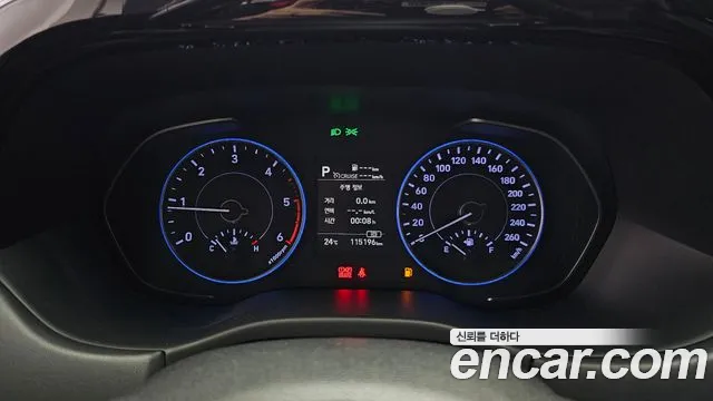 Hyundai Palisade 2019 thumb 6