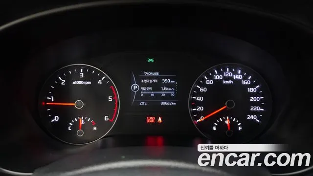Kia Sportage 2017 thumb 12