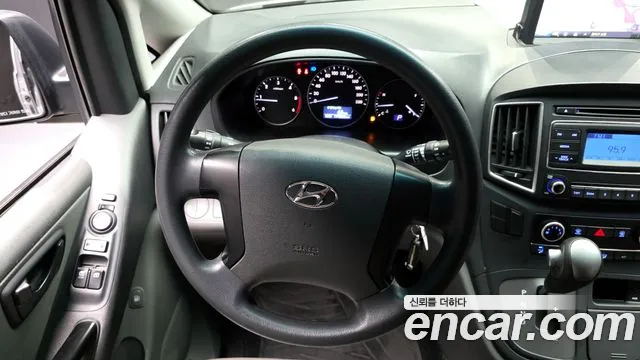 Hyundai Staria 2019 thumb 2