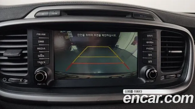 Kia Sorento 2014 thumb 5