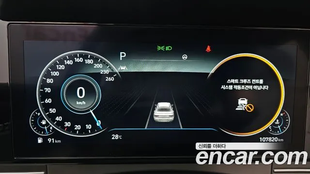 Hyundai Grandeur 2021 thumb 11
