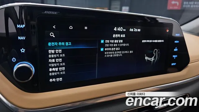 Hyundai Sonata 2019 thumb 12