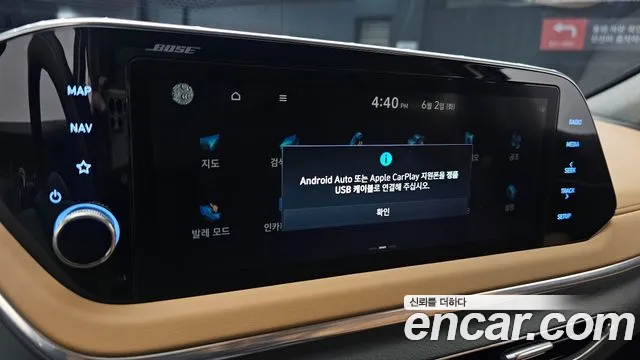 Hyundai Sonata 2019 thumb 7