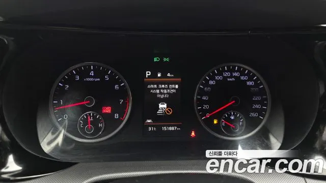 Kia K5 2021 thumb 10