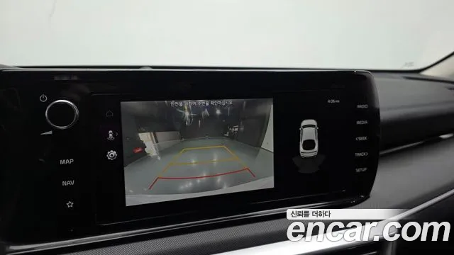 Kia K5 2021 thumb 8