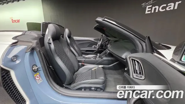 Audi R8 2019 thumb 10