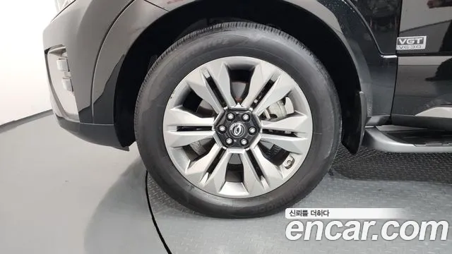Kia Master 2020 thumb 2