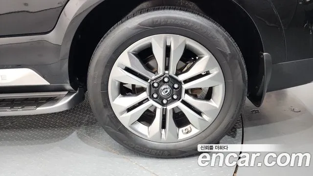 Kia Master 2020 thumb 9