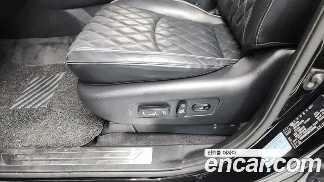 Kia Master 2020 thumb 7