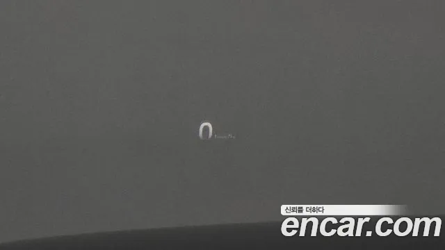 Kia Master 2020 thumb 11