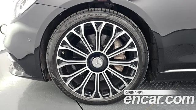 Mercedes-Benz S-Class 2019 thumb 3