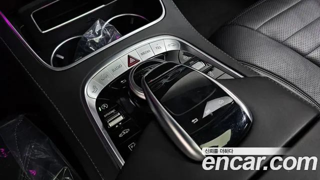 Mercedes-Benz S-Class 2019 thumb 12