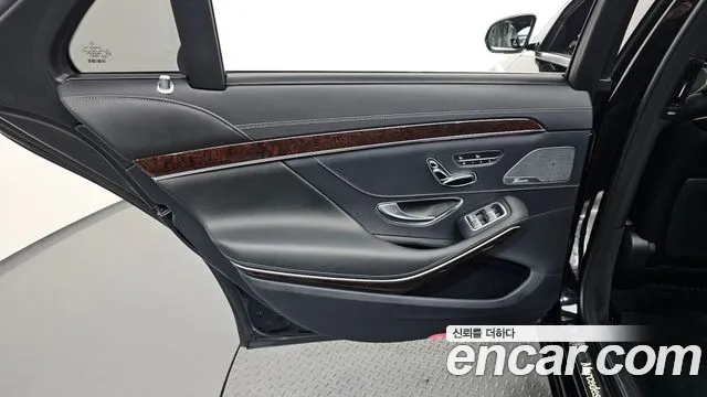 Mercedes-Benz S-Class 2019 thumb 2
