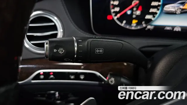 Mercedes-Benz S-Class 2019 thumb 8