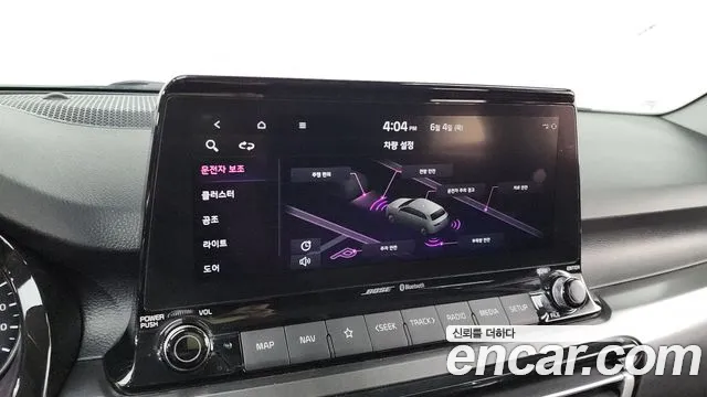 Kia Seltos 2022 thumb 2