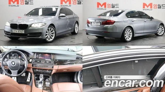 BMW 5 серии 2015 thumb 5