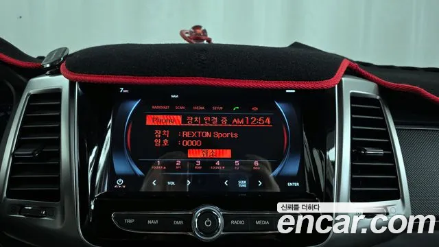 KGM Rexton 2019 thumb 9