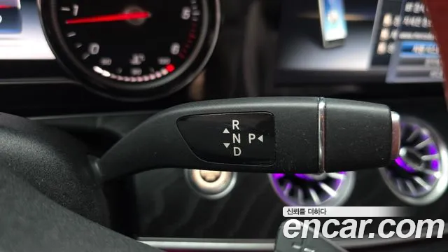 Mercedes-Benz E-Class 2019 thumb 6