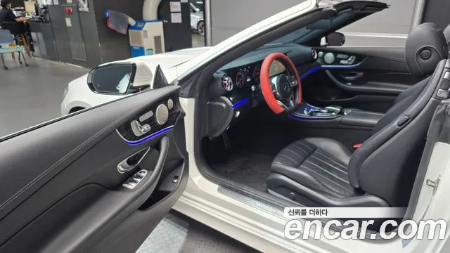 Mercedes-Benz E-Class 2019 thumb 2