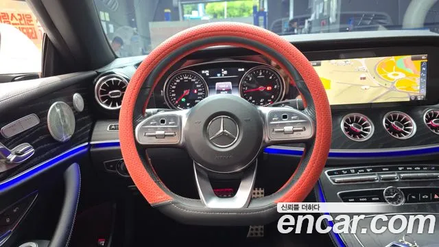 Mercedes-Benz E-Class 2019 thumb 3