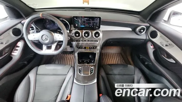 Mercedes-Benz GLC 2022 thumb 4