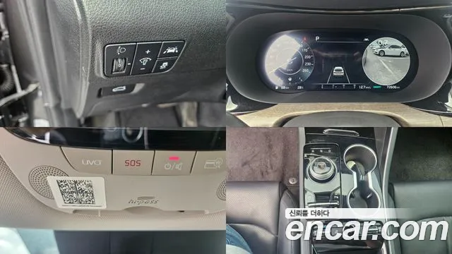 Kia K5 2021 thumb 4