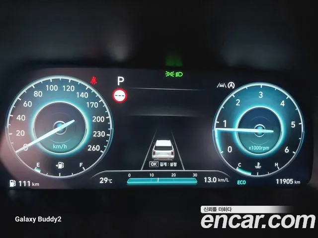 Hyundai Palisade 2024 thumb 8
