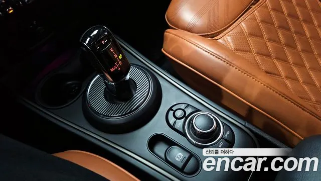 Mini Cooper Countryman 2024 thumb 6