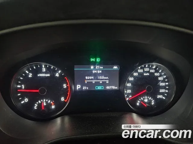 Kia Sportage 2020 thumb 6