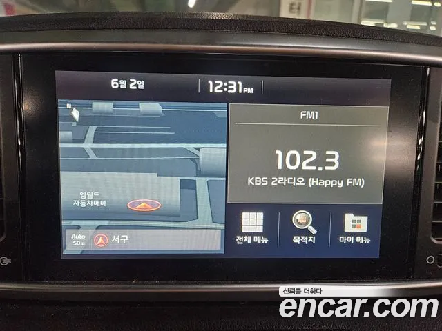 Kia Sportage 2020 thumb 4