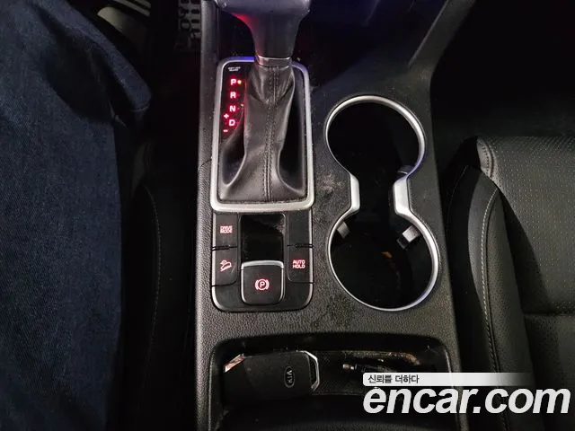 Kia Sportage 2020 thumb 2