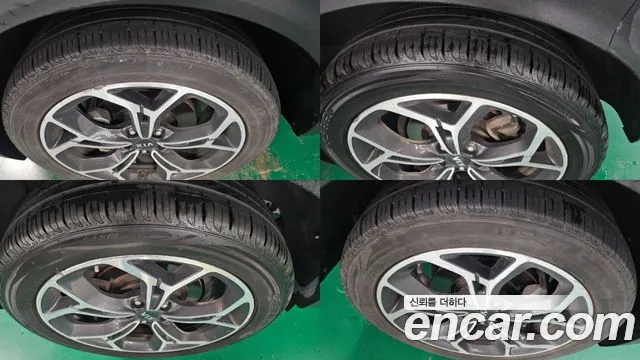 Kia Sportage 2020 thumb 5