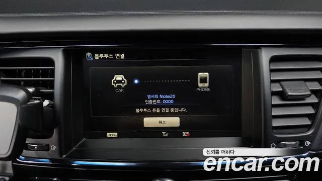 Kia K9 2012 thumb 11