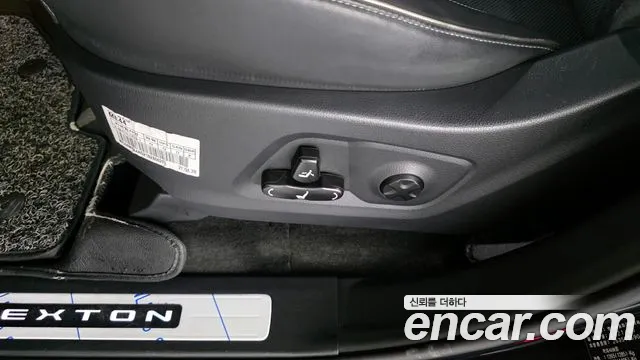 KGM Rexton 2021 thumb 2