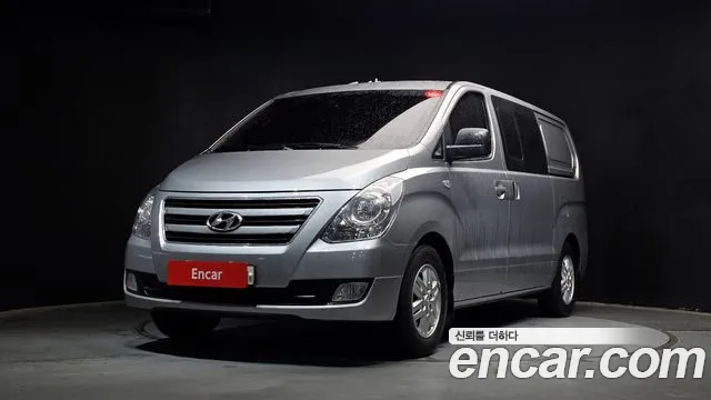 Hyundai Staria 2017 thumb 9