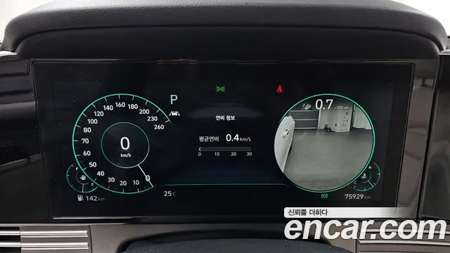 Hyundai Grandeur 2021 thumb 8