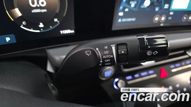Hyundai Sonata 2024 thumb 2