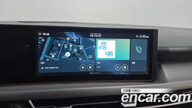 Hyundai Sonata 2024 thumb 5