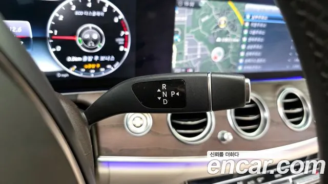 Mercedes-Benz E-Class 2016 thumb 6