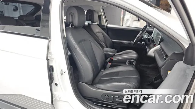 Hyundai Ioniq5 2021 thumb 8