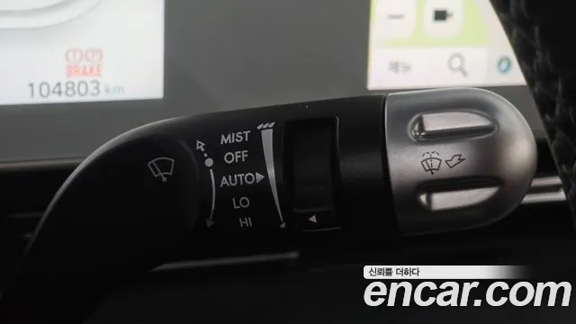 Hyundai Ioniq5 2021 thumb 9