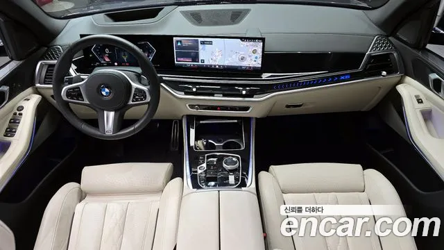 BMW X5 2025 thumb 4