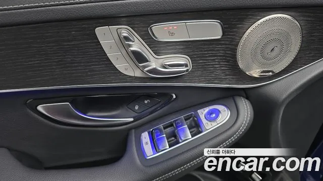 Mercedes-Benz GLC 2021 thumb 4