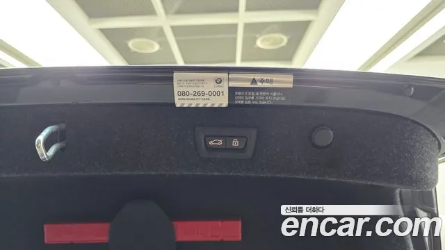 BMW 5 серии 2019 thumb 4