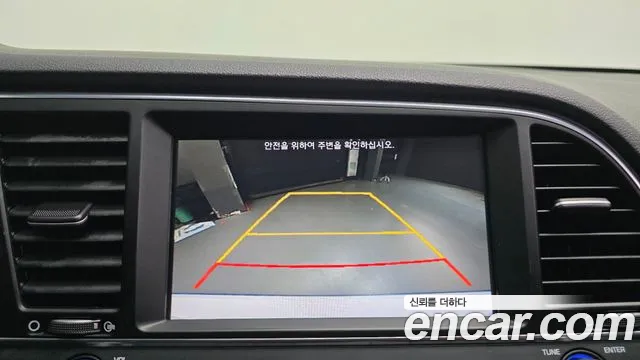 Hyundai AD 2017 thumb 10