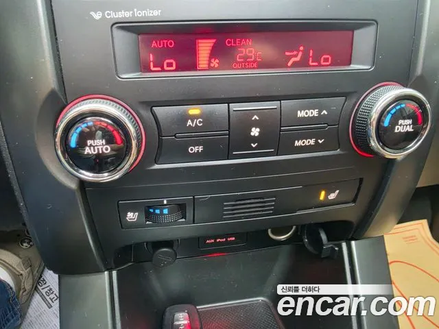 Kia Sorento 2010 thumb 3